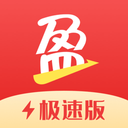 市盈率极速版app
