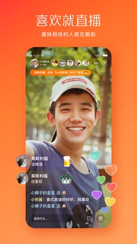 木子视频软件