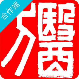 在水医方客户端