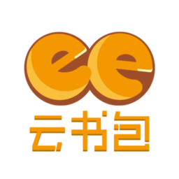 云书包老师端