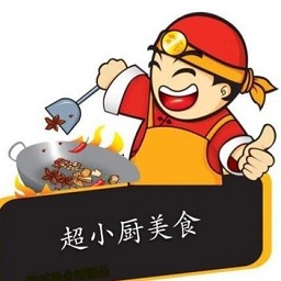 超小厨美食2021最新版