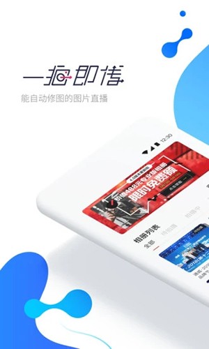 妙盒子app