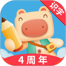 猪迪克识字破解版