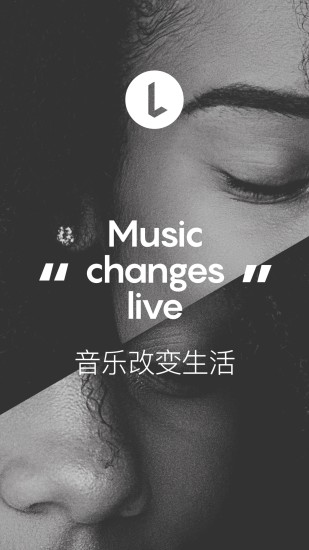 LavaRadio手机版下载