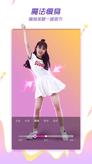 like短视频旧版本