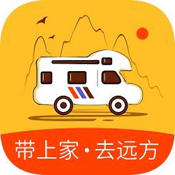 房车大玩家app