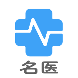 北京名医挂号网手机客户端