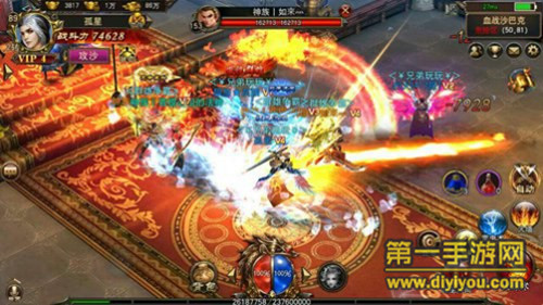 《*传奇》评测：点燃兄弟情 演义传奇新篇章