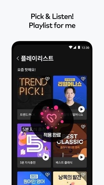 audioclip软件