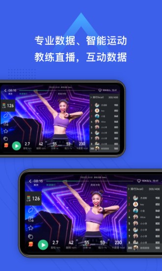 小乔直播app