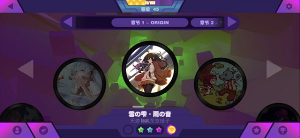 跑酷和音游的精彩合体 《Muse Dash》评测