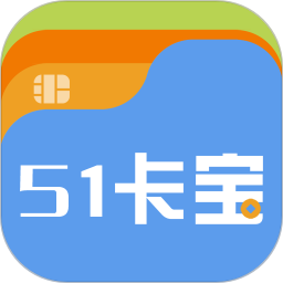 51卡宝商务版app