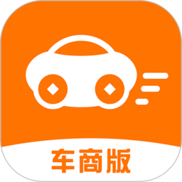 小胖车车商版app