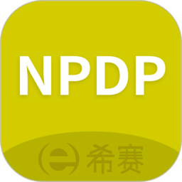 npdp产品经理电子版