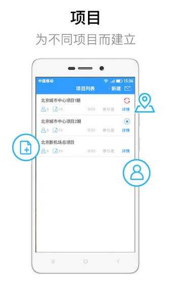 dwg看图大师最新版