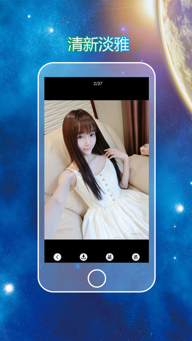 美图吧app