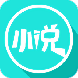 百源小说手机版