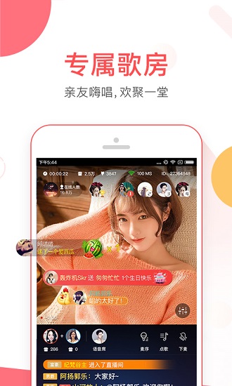 vv音乐精简版
