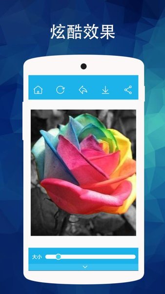 一涂app