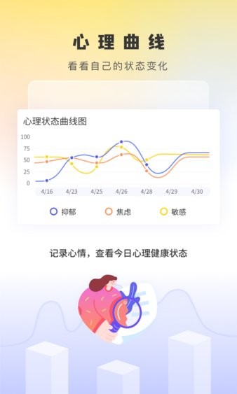 趣鸭最新版