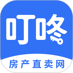 叮咚二手房app