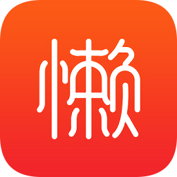 懒人食谱app