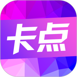 卡点手机版