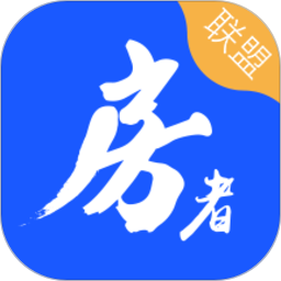 房者荣耀app(房者联盟)
