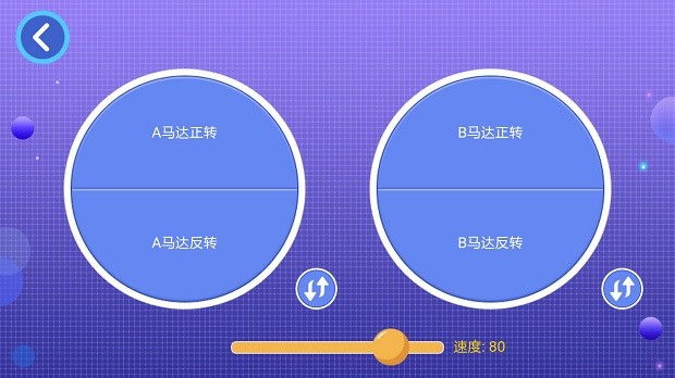 致砖app
