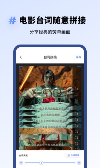 专业去水印软件