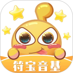 符宝音基助手app