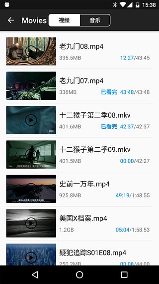 小小盒子直播软件
