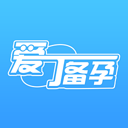 爱丁备孕医生app
