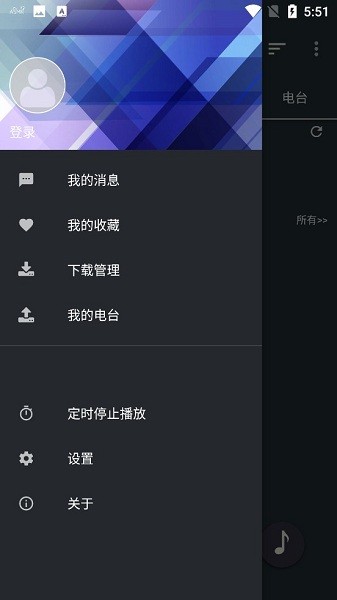 asmr软件