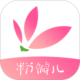 粉瓣儿文学破解版