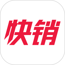 掌上快销手机版