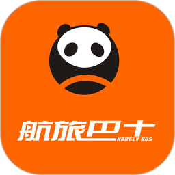 航旅巴士app