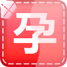 怀孕期知识百科app