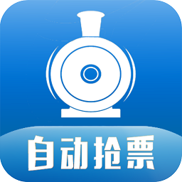 12306火车票查询app