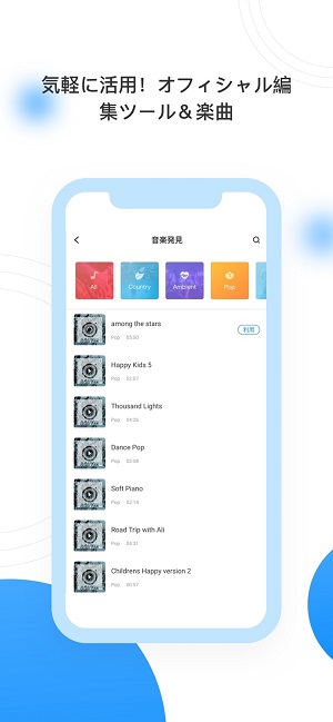 tiktok adstudio中文版