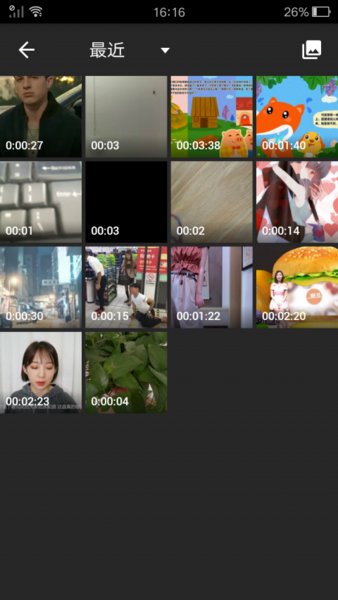 我的美颜世界手机版