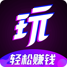 头号玩咖app