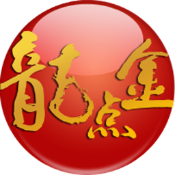 东海龙点金手机版