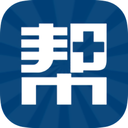医患帮app