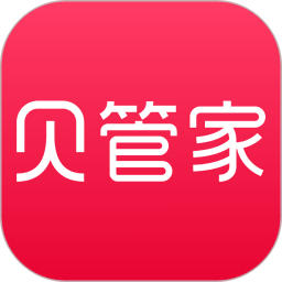 贝管家app