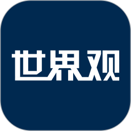 世界观体育app