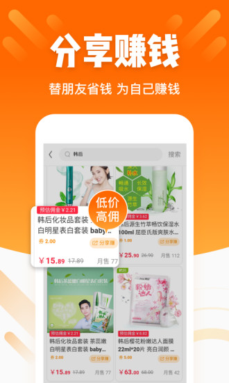 酷划锁屏旧版本