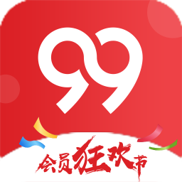 99旅馆连锁app