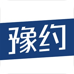豫约学车app