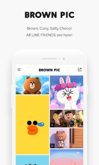 line friends最新版